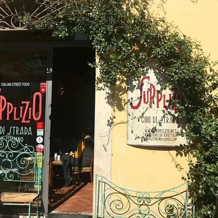 Дом отдыха Campo De Fiori Palace Рим