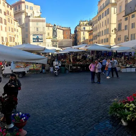 Дом отдыха Campo De Fiori Palace *